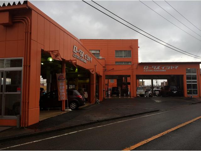 ロータス　イシヤマ9