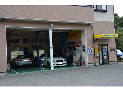 フレンドシップクラブの画像