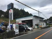 豊能町にございます摂丹車輌サービスです