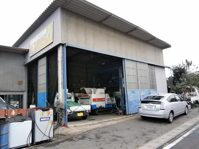 オートメカニック カノウの画像