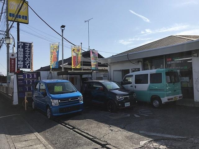 中古車販売も行っております。また、店頭に無いお車をお探しすることも可能です。