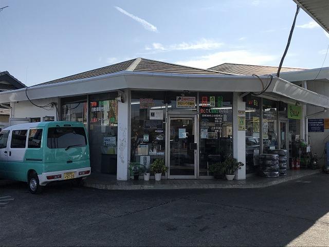 待合ルームございます。ごゆっくりお寛ぎ頂けます。