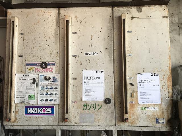 オイル交換大歓迎。オイル交換のみでもお気軽にお立ち寄り下さい。