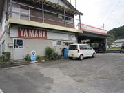 三城ボデー自動車工場