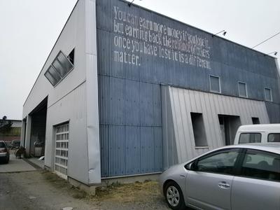 萩原自動車の画像