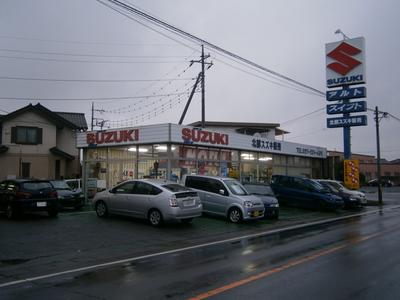 北部スズキ販売 北部車体整備工業(有)の画像