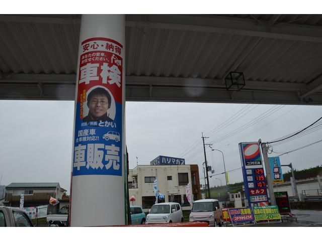 マルタ車検センター4