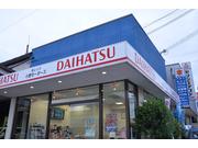 小野モータース