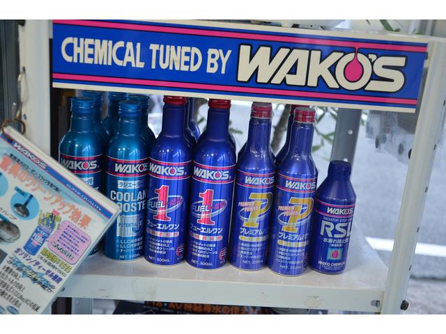 小野モータース6