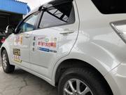 高槻市からの車のご依頼もあります