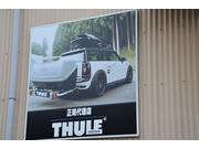 聖陽自動車サービス7