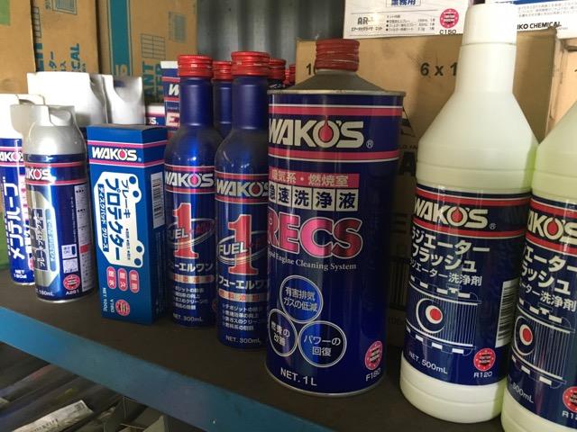 ワコーズ商品各種取り扱い