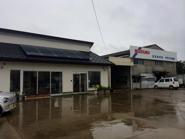 有限会社　宇之沢自動車　本店4