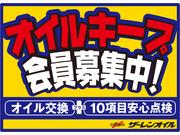 ザーレンオイルキープ。バラ売りより断然お得で点検付きで安心。交換時期はＤＭでお知らせします。