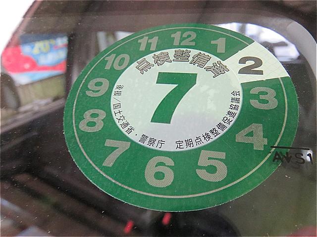 おかげさまで６１周年。呉市の第一自動車は、認証工場（認証番号３Ｈ－１８２）の特定整備事業認定工場です