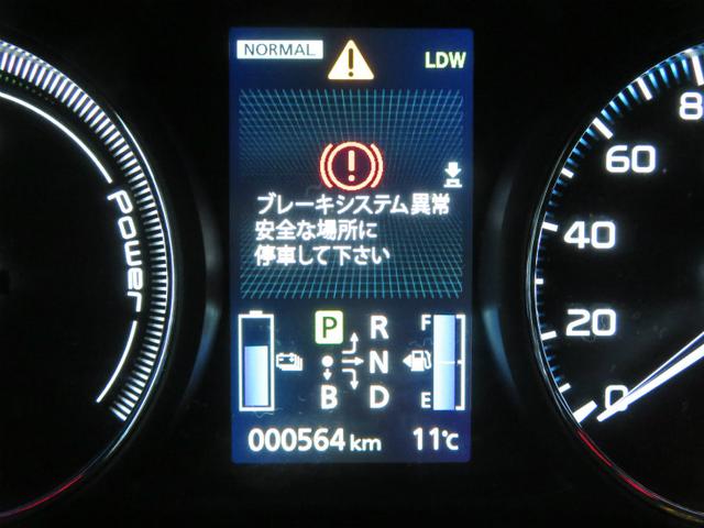 三菱 アウトランダーｐｈeｖ ｄｌａ ｇｇ２ｗ バッテリー交換 呉市の自動車修理は第一自動車へ グーネットピット