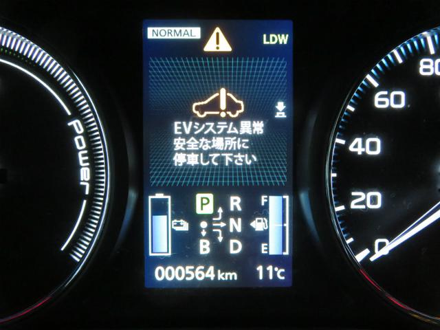 三菱 アウトランダーｐｈeｖ ｄｌａ ｇｇ２ｗ バッテリー交換 呉市の自動車修理は第一自動車へ グーネットピット