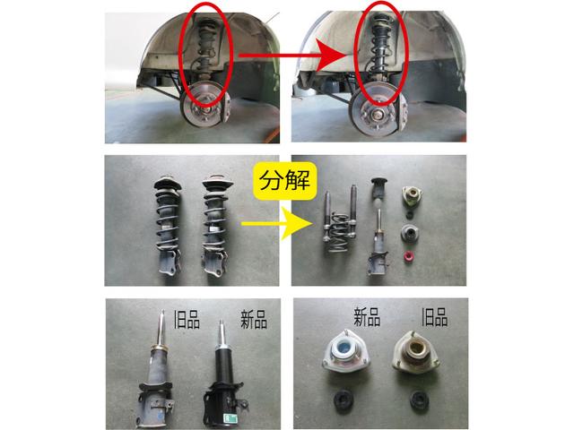 ダイハツ ハイゼット ｓ２１０ｐ フロント足回り修理 呉市の自動車整備は第一自動車へ グーネットピット