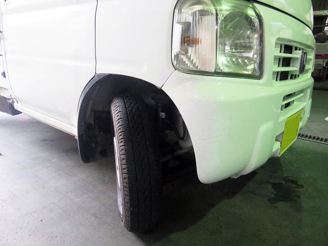 作業実績