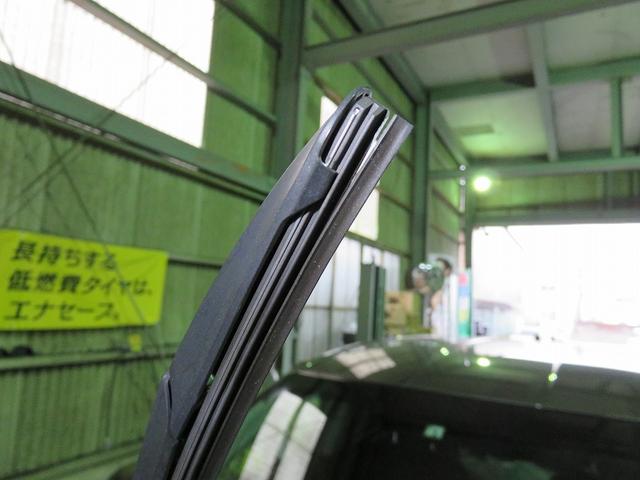 トヨタ　カローラフィールダー　NKE165G（呉市の12ヶ月点検は第一自動車へ）