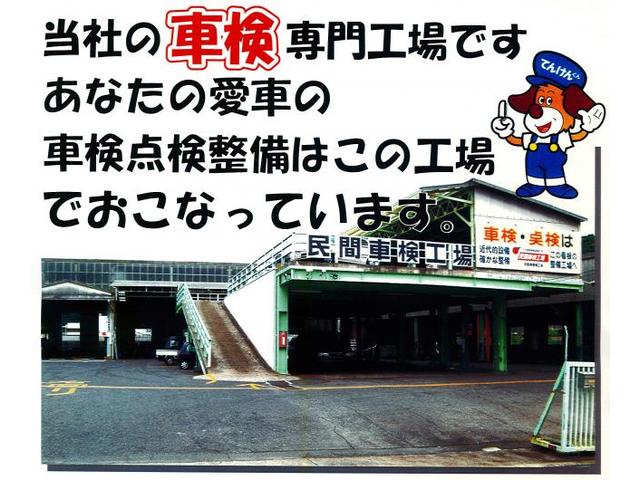 ダイハツ　ムーヴ　L150S　車検と整備　呉市の第一自動車へ