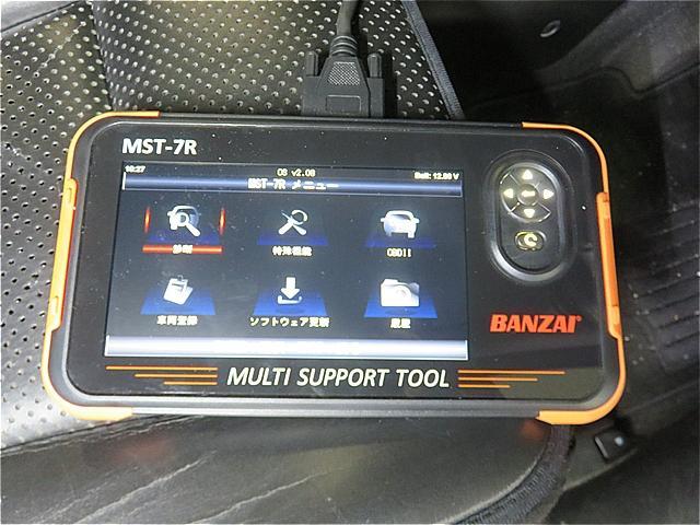 マツダ ベリーサ　DC5W　エンジン・チェックランプ点灯　ＥＧＲ交換　呉市の第一自動車へ