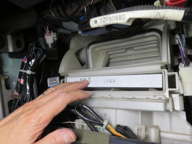 三菱 ekワゴン H82W エアコン・フィルター交換 呉市の第一自動車へ