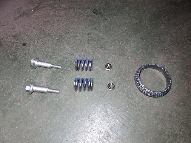 スバル レガシィ GF-BH5 センターデフ交換　呉市の第一自動車へ