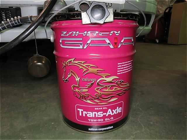 スバル レガシィ GF-BH5 センターデフ交換　呉市の第一自動車へ