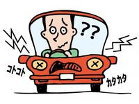 整備・修理・塗装・板金の作業実績1