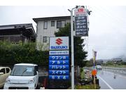 この看板が目印です