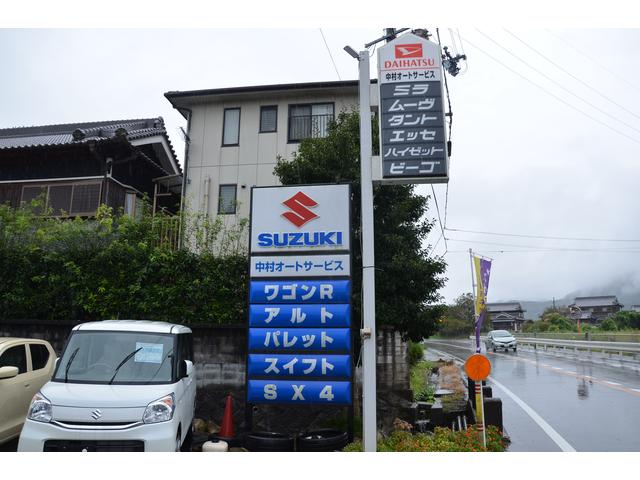 この看板が目印です