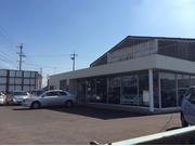 （有）新居自動車