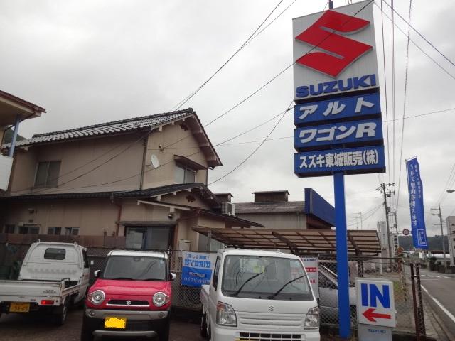 スズキ東城販売（株）4