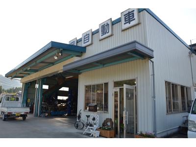 藤岡自動車の画像