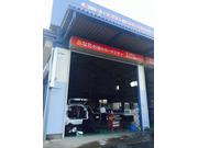 キムラオートサービス3