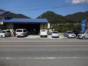 日野モータース