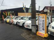 オートサービスダイニチ　羽島店2