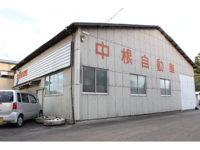 （有）中根自動車2
