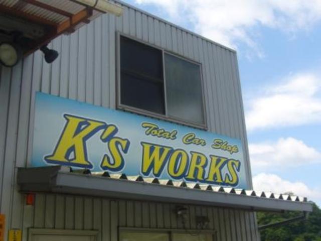 Ｋ｀ｓ　ＷＯＲＫＳ　ケーズワークス