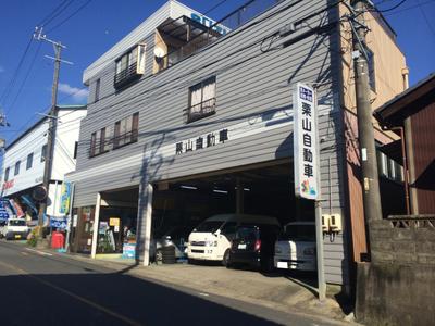 栗山自動車の画像