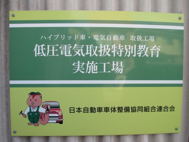 Ａ．Ｂ．Ｓ　ｈａｍａｍａｔｓｕ6