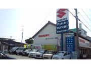 有限会社　ショップ・フジタ