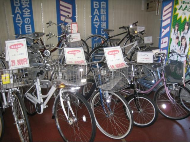 有限会社　ショップ・フジタ3