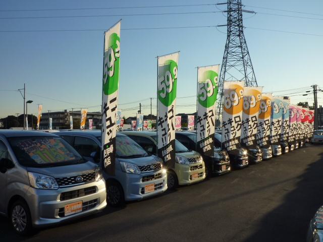 カーライフステーション岩槻インター店3