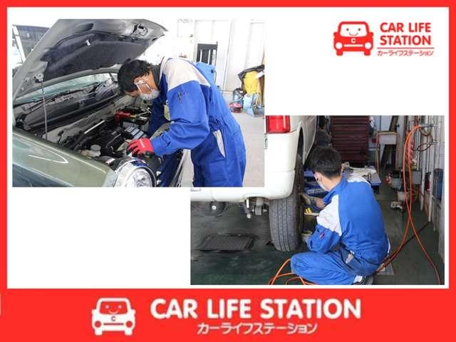 届出済軽未使用車専門店 カーライフステーション上尾店(5枚目)