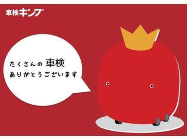 令和３年１月　車検実績！！　たくさんのご入庫ありがとうございます！