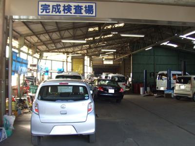陸運局指定工場（民間車検場）