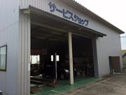 鈴木販売　旭3
