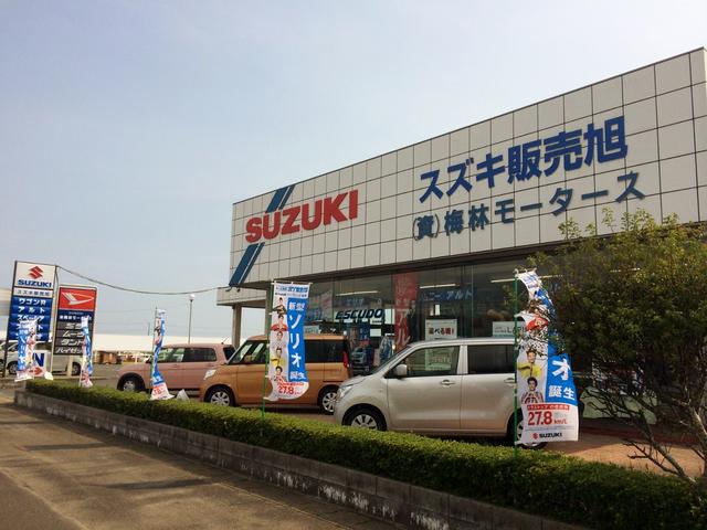 鈴木販売　旭